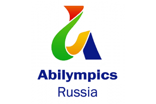 Церемония открытия Национального чемпионата профессионального мастерства "Абилимпикс" состоится 27 сентября