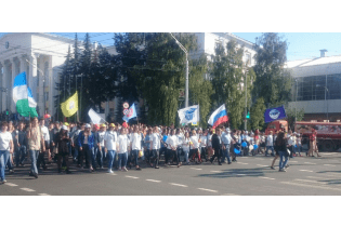 Парад российского студенчества прошел в Уфе