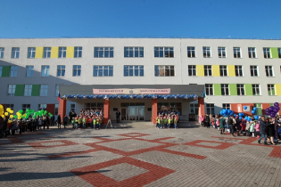 В Дёмском районе Уфы открылась новая школа