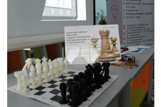 Республиканский детский образовательный технопарк присоединился  к Марафону открытий "Шахматных гостиных"