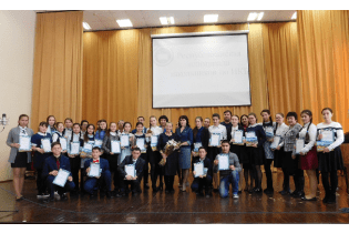 В Башкортостане определены победители и призеры Республиканской олимпиады школьников по истории и культуре Башкортостана