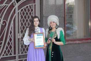 Обучающиеся Республики Башкортостан стали победителями Всероссийской олимпиады по государственным языкам